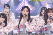 【櫻坂46】メンバーの仕上がりが凄い！『五月雨よ』パフォーマンスの模様がこちら【音楽の日】