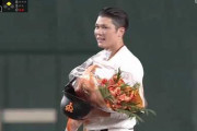【野球】巨人・坂本が通算２０００安打！右打者史上最速の快挙