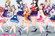 【画像】未熟DREAMER衣装でひとりだけ生脚のダイヤさんｗｗｗｗｗ【ラブライブ！サンシャイン!!】