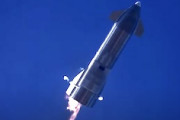 【動画】スペースXの宇宙船がテキサス州で大爆発。（SN9）