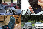 三大高級車に乗ったときにびっくりしたこと「後部座席の窓が電動で開閉」「ボタン押してエンジンかける」
