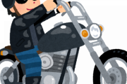 【激怒】バイク野郎に効く1番ウザい仕返し教えろｗｗｗｗ