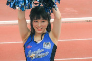 【画像】ガンバ大阪、伝説のチアガールが可愛すいる件ｗｗｗｗｗｗｗｗｗｗ