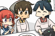 【艦これ】艦これ世界の日本って、深海棲艦は食べられるかどうかは絶対試してるよね