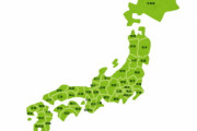 人口100万人を割ってる都道府県wwww