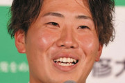 ヤクルト西舘昂汰、筑陽学園同級生の日ハム進藤に指名順位マウントを取る