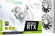 GDDR6Xメモリを採用する白いGeForce RTX 3060 TiがZOTACから発売