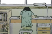 藤本タツキ先生の読み切り漫画『ルックバック』、不適切な表現があると指摘され修正対応される