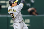 阪神・大山が先制ソロ！６年連続２桁弾　菅野から左中間席へ