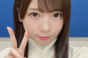 【日向坂46】齊藤京子、リモートだと色々と上手くいかないwwww