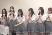 【日向坂46】全国ツアー、春日家からこんなものが差し入れされていたｗｗｗｗｗｗｗｗｗ