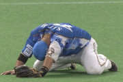 【vs楽天】日ハム佐藤龍世、札ドでダイビングキャッチを試みて悶絶…