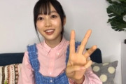 【乃木坂46】北川悠理『のぎおび』のツッコミどころ満載感まとめ