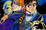 ジョジョ1部ってみんな忘れてるだけで1番面白いよね