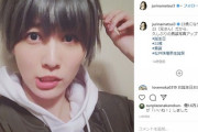 【驚愕】松井珠理奈、女性ファンを惑わす“チャラ男”に変身！！！