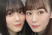 【櫻坂46】ミーグリ定点カメラ、最高すぎる光景が...