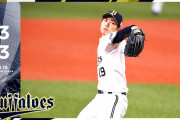 04.16　B3-3M　山岡7回無失点と試合を作る！打線はラオウ先制弾！正尚中川もタイムリーを放つ！