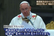 【走馬灯】文在寅、任期最後のクリスマスメッセージ「我々は光に向かって進んでいる」