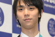「死人に鞭打つようなもの」羽生結弦、暴露した疑惑の“元カノ“に問われる「人間性」