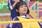【乃木坂46】さすが4期のセクシー担当！掛橋沙耶香が見せつける！！！