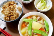 嫁の料理が質素で毎日大量の野菜食わされるんやがこれ詐欺やない？これ離婚できるんか？