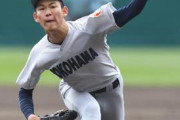 阪神3位指名・及川の投球動画すごい