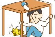 日本「震度6強の地震です」 世界「やべえじゃん!何千、いや何万人死んだの!?」