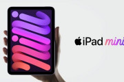 Apple新製品、iPhone13ではなく新『iPad mini』が最強すぎると話題に！USB-C採用で指紋認証付き、6万円スタートで全てを詰め込んだ神デバイス