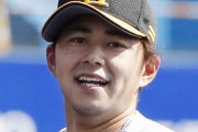 【悲報】160km左腕の古谷が22歳でプロ野球から追放は勿体なすぎる
