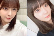 欅坂46運営、はんにゃ金田さんのゆうパラ史上初リモート収録に美しすぎる二人を投入！関有美子×田村保乃、本日6/15 16:40より「ゆうがたパラダイス」登場