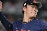 山本由伸、メッツｗｗｗｗｗｗｗｗw