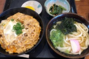 【グルメ】うどん屋のカツ丼、安いのになぜか旨すぎる件・・・・