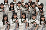 【朗報】STU48、日テレ『バズリズム』出演決定?✨