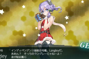【艦これ】クリスマスラングレーはまさに天使だよね