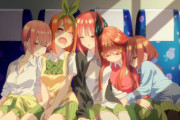 《五等分の花嫁∬(2期)》12話（最終回）感想・画像 ドキドキしっぱなしの最終回！そして、続編制作決定