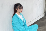 【SKE48】岡本彩夏『舞台「SCANP13～アカボシ～」ビジュアル撮影してきました！』