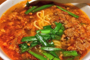 名古屋の真の名物って台湾ラーメンじゃね？