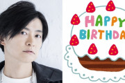 祝・本日4月21日は下野紘さんのお誕生日！みんなが思う「下野さんといえば？」【結果発表】