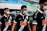 ブラジル名門ヴァスコ・ダ・ガマ、選手19人の新型コロナ感染を発表…活動再開直前に