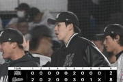 【パCS1st第1戦】ロッテが８－２でソフトバンクに快勝しCSファイナル進出王手！佐々木朗希3回完全投球で流れ呼び込む！ソフトバンクは自滅やミスで崖っぷち