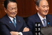 自民党の行く末を考える：石破おろしの真相とは