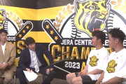 下柳「大竹君、正直ホークスにざまあみろと思ってるやろ？」大竹「...」