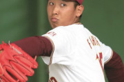 藤平(19)8登板43.1回 3勝4敗44三振 防御率2.28 ←これが大成しなかった理由