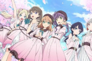 【Link！Like！ラブライブ！】『蓮ノ空女学院スクールアイドルクラブ』メンバー・キャスト公開、デビューミニアルバムが3月に発売！