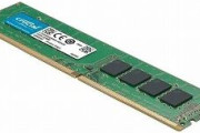 DDR4値上げしてるって話だけどこういう場合って中古販売・中古買取価格も上昇するもん？