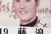 藤浪晋太郎「160km投げれます、高卒3年で35勝です、まだ27歳です」←こいつ