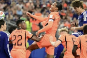 【サッカーW杯】今回は「鎌田の1ミリ」！　「三苫の1ミリ」に続く名言誕生　同点弾のシーンがトレンド入り