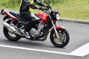 教習所のスーフォアしか知らんワイにバイクおすすめしてくれ