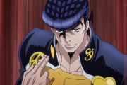 【疑問】初めてジョジョ4部まで見た結果ｗｗｗｗｗｗ