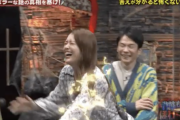 【gifあり】これはwww 松村沙友理、電流が強すぎて、“見えてしまう”wwwwww【元乃木坂46】